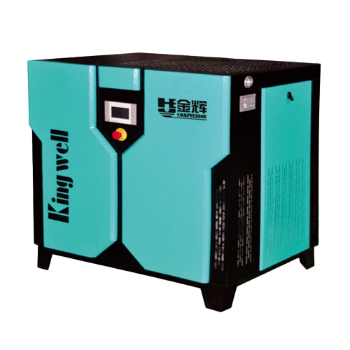 Permanent magnet frequency converter  screw air compressor-PM series