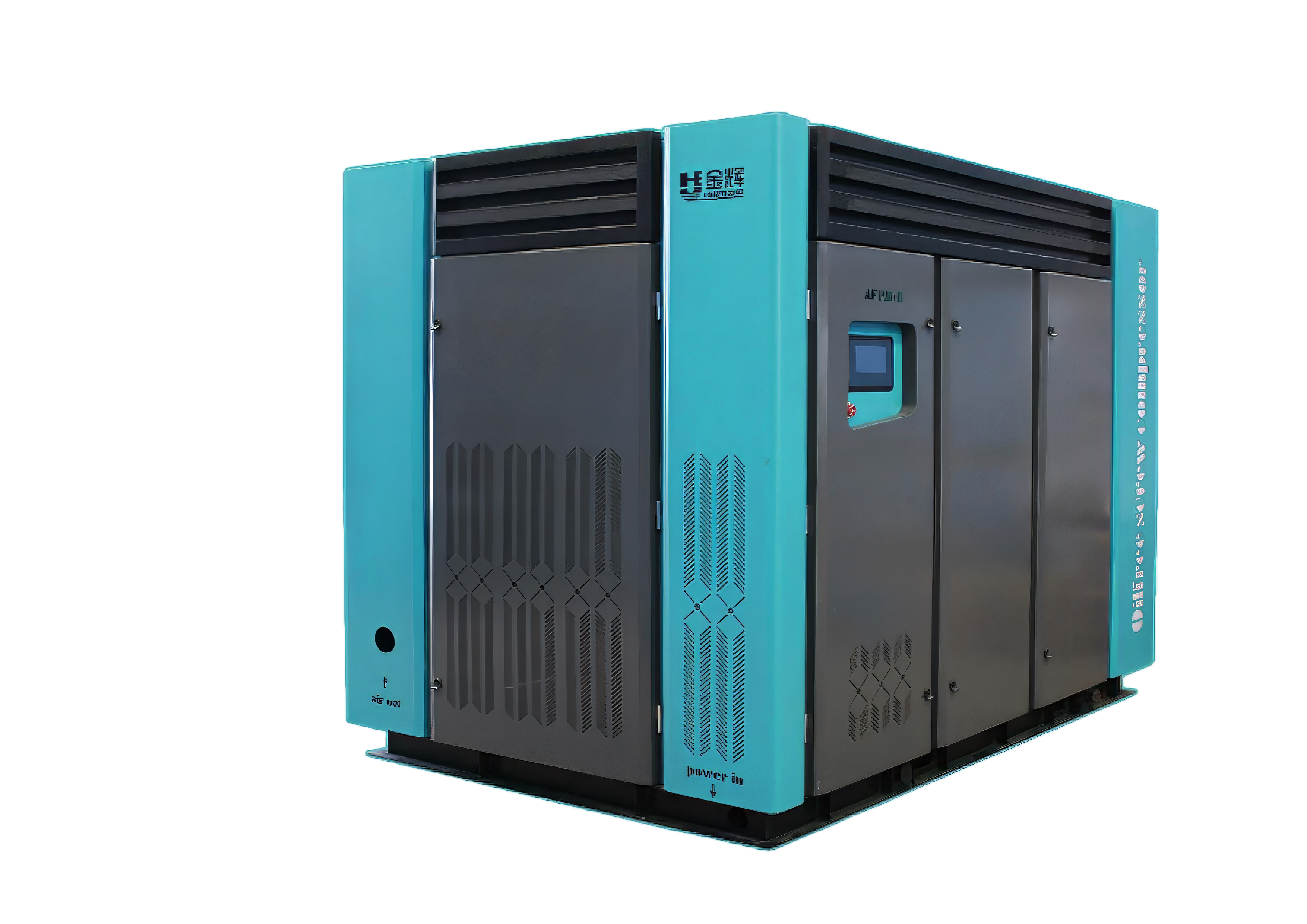 Industry Insight: Global Air Compressor Market Trends and Growth Drivers Industry Insight: Global Air Compressor Market Trends and Growth Drivers